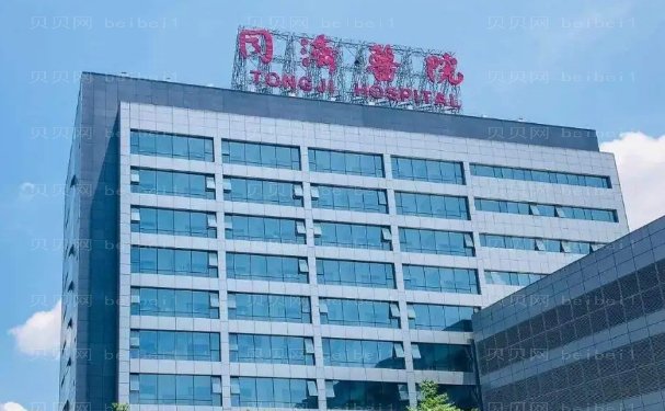 武汉颧骨内推医院排名pk!五大人气医院有你想选的吗