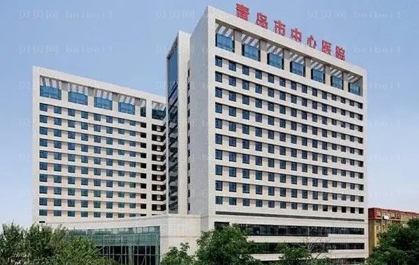 青岛伊维兰丰额头排名前十榜单_公立医院排名靠前