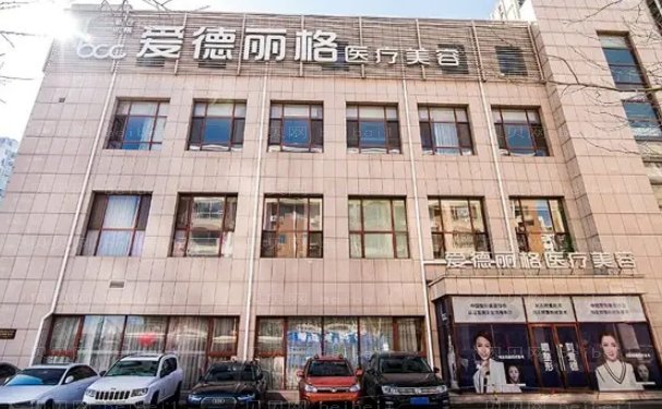 大连瘦脸失败修复医院排名前十名单_口碑排行好的医院