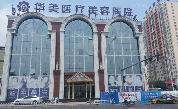 烟台自体脂肪隆鼻医院排名发布,哪家好?前十名单揭示!