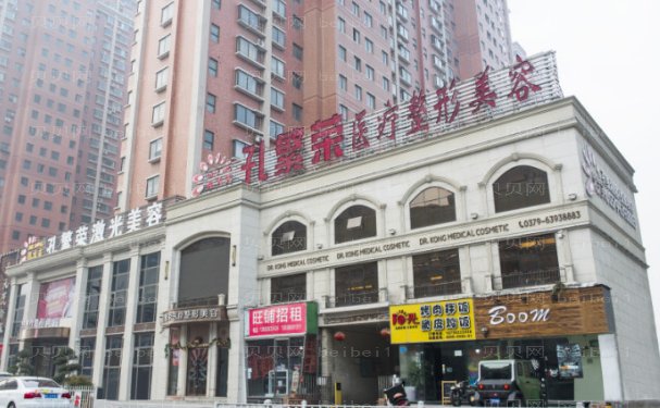 洛阳吸脂瘦小腿医院排名名单揭秘!了解上榜前十医院!