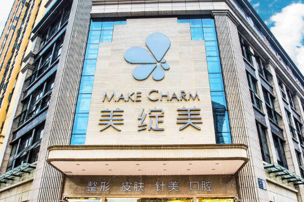 成都玻尿酸丰面颊整形医院排行|前七名医院名单排行