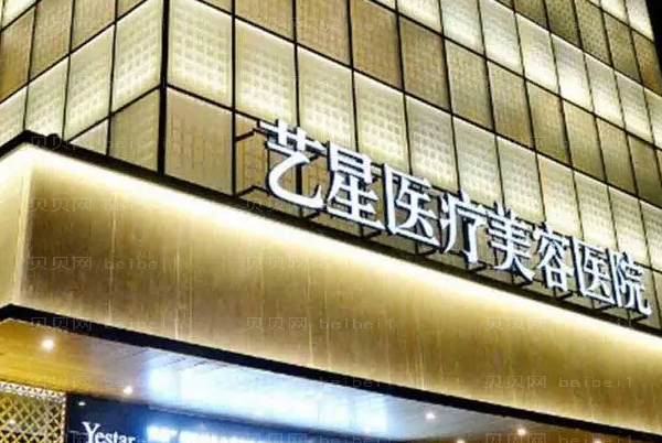 杭州双眼皮修复哪个医生做得好?当地医生介绍公布