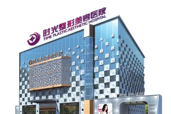 兰州瘦大腿哪个医生做得好|前五名医生介绍
