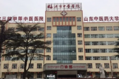 临沂发际线种植整形医院排行|前七名医院名单排行
