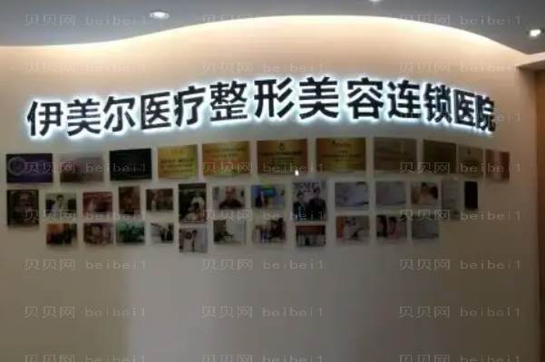 临沂瘦肚子医生全新排行|前七名医生名单排行