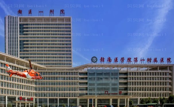 赣州乳头内陷矫正医院介绍前三公示!公立版本