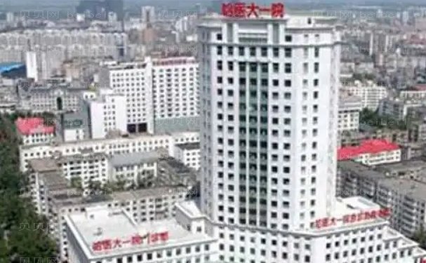 哈尔滨额骨突出矫正整形医院排行名单发布!