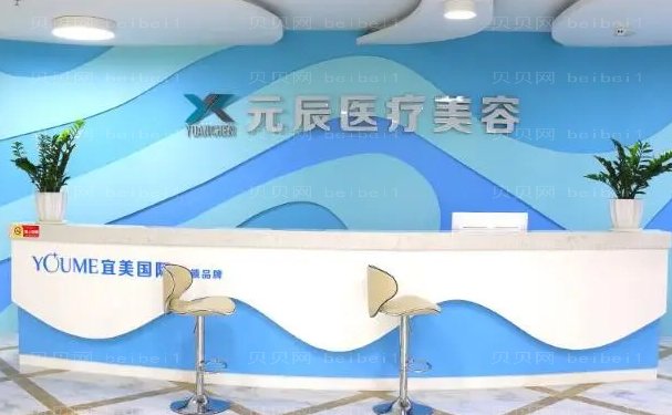 惠州自体脂肪隆胸医院介绍前三重磅发布!