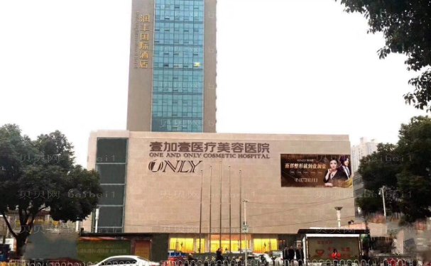 武汉驼峰鼻矫正医院排名前三,美莱\壹加壹等