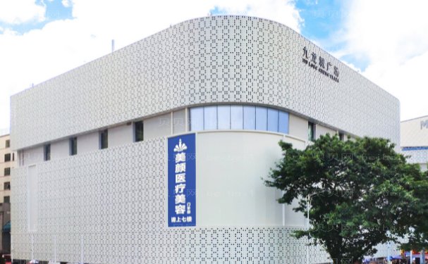 深圳美颜假体隆胸大概多少钱?附整形医生一览