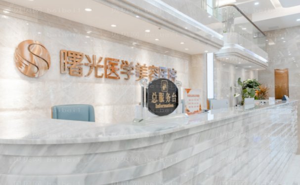 广州玻尿酸丰太阳穴医院排名榜揭晓!这10家名气大!