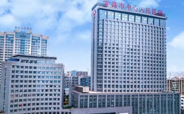 宜昌市中心医院面部提升价格发布，内含医生分享