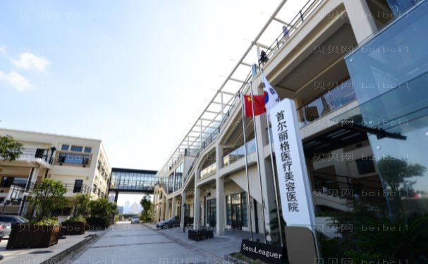 上海双眼皮整形医院排名前十揭晓!带你了解一下!