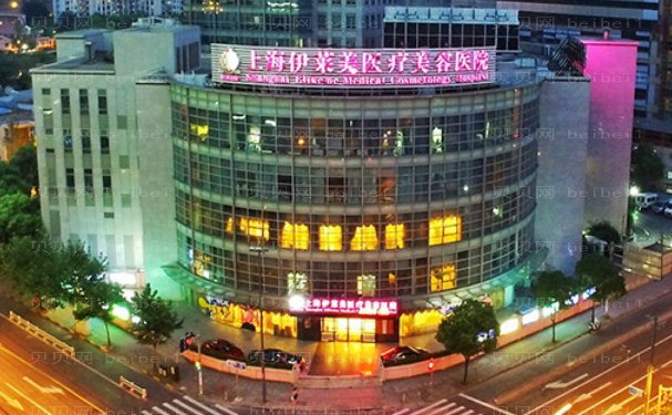 上海水动力吸脂瘦臀医院排名榜揭晓!这10家名气大!