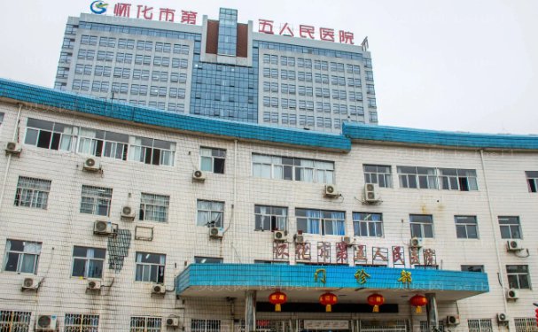 怀化地包牙矫正医院全新名单展示_附前十名单盘点