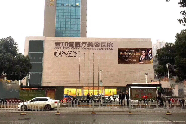 业内实力突出!武汉假体隆胸医院排名前十!