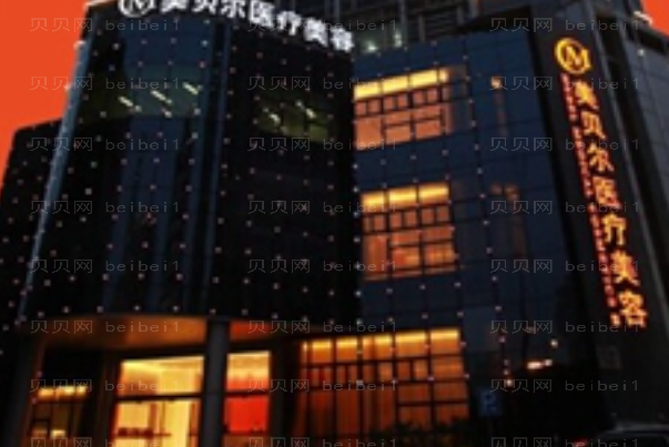 贵阳丰额头医院排名前七榜单揭晓!好的医院公布