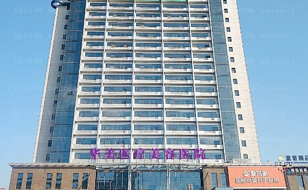 洛阳华美上睑提肌医生排名前3位!各各风格审美在线