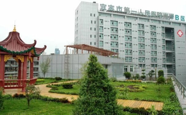 2022宜宾市第一人民医院隆鼻专家排名!详情提前看