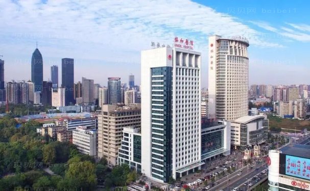 北京抗衰除皱医院哪家比较好?医院介绍大全