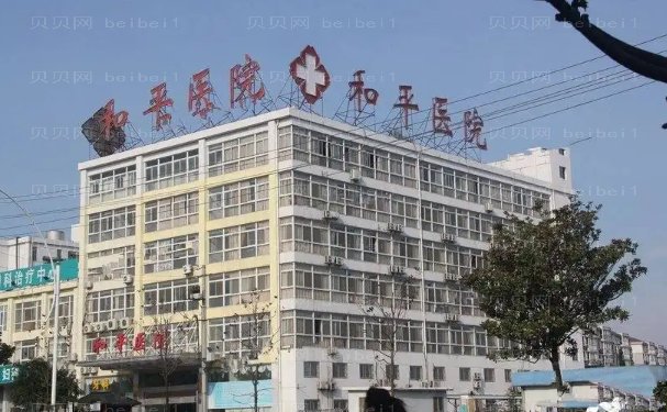 扬州丰臀医院哪家好?排名前十口碑好的医院介绍
