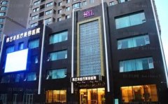 佳木斯韩艺来眼部修复哪位医生厉害_介绍专家汇集