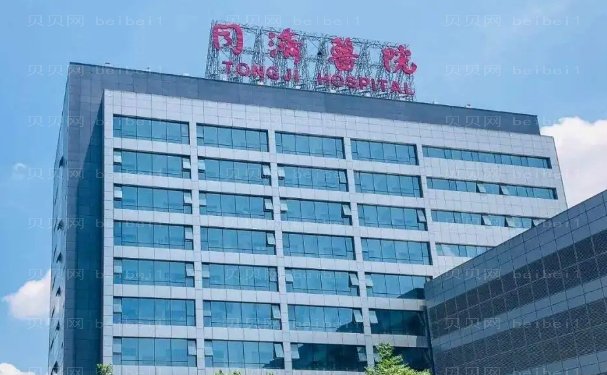 武汉酒窝整形好的医院排名!2022新晋名单公立占前五