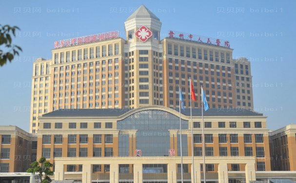 赣州隐形正畸多少钱?整形医院前十哪家正规