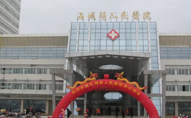 赣州隐形正畸多少钱?整形医院前十哪家正规