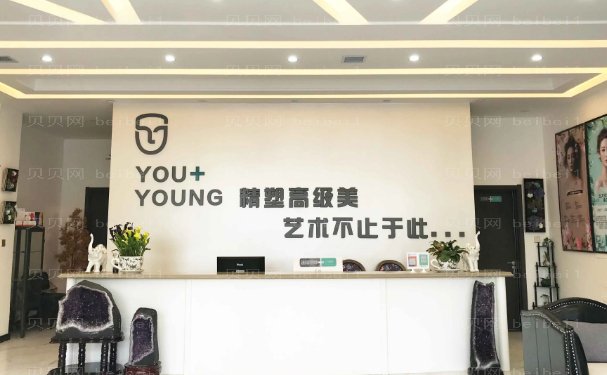 哈尔滨去妊娠纹医院介绍前十!口碑名次刷新