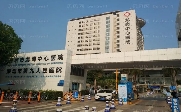 深圳巨乳缩小医院哪家做得好?排名榜前五不容错过~