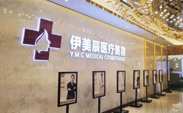 合肥去颈纹好的医院是哪家?医院介绍,十强入围