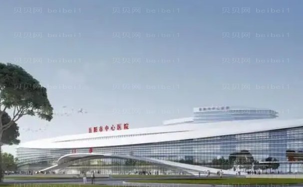 岳阳市中心医院乳头内陷矫正价目一览附医生介绍
