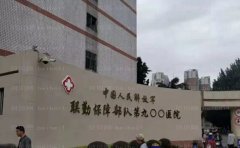 福州第900医院玻尿酸填充医生实力如何?口碑优选