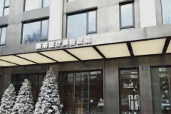 杭州卧蚕填充医院全新排行,审美在线!