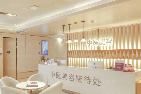 重庆处女膜修复全新医院介绍揭秘,实力在线一览!