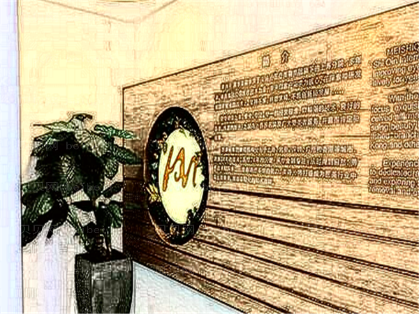上海美诗沁医疗注射整形专家介绍,重点关注这几位