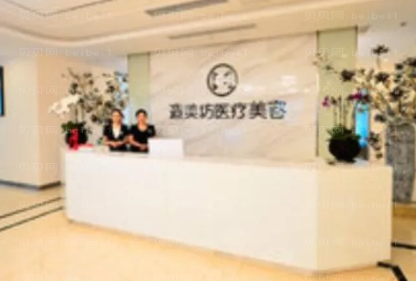 重庆玻尿酸去痘疤比较好的医院提名|全新医院介绍揭秘