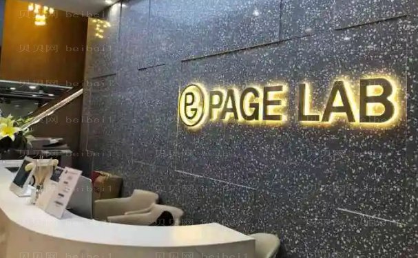 上海瑰丽切开双眼皮哪个医生好?医生介绍
