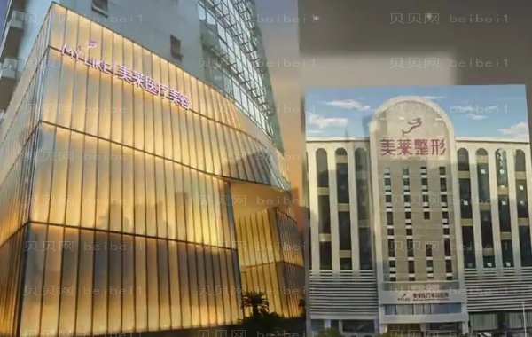 上海玻尿酸丰苹果肌好的医院汇总!人气高的医院揭示!