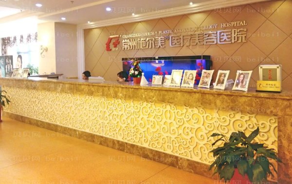 常州大口改小医院排名前十名单_口碑排行好的医院