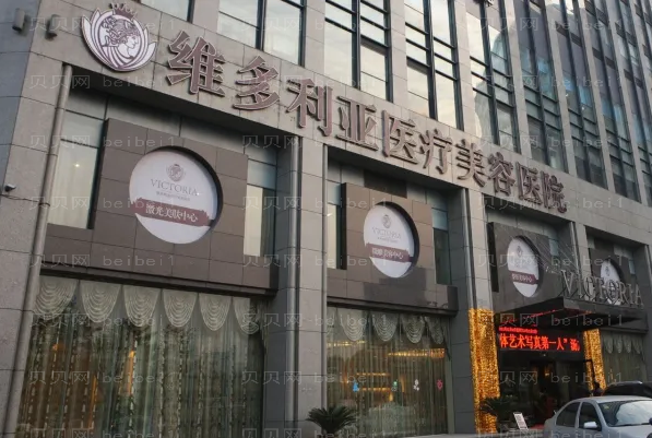 杭州乔雅登填充鼻基底哪家医院好?前四名医院名单揭示