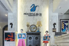 杭州切眉医院名单展示,实力杠杠的!