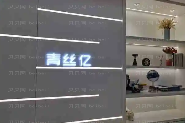 兰州植发医院名单|前五名医院揭晓