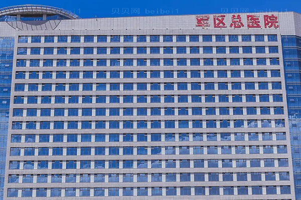 兰州肿眼泡修复哪个医生能做|前八名医生介绍
