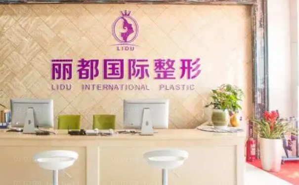 扬州玻尿酸垫鼻基底介绍大全_哪家好_前十医院公布!