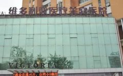 南通丰耳垂失败修复排名前十榜单更新!都是一些大佬
