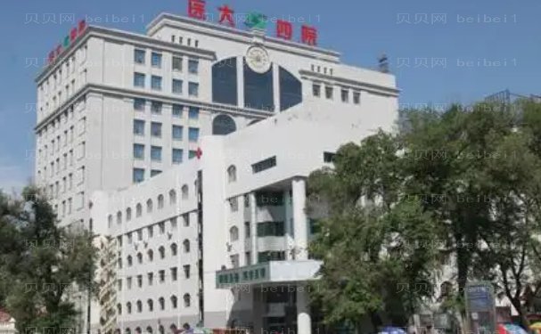 哈尔滨颌骨矫正失败修复医院盘点!谁更胜一筹
