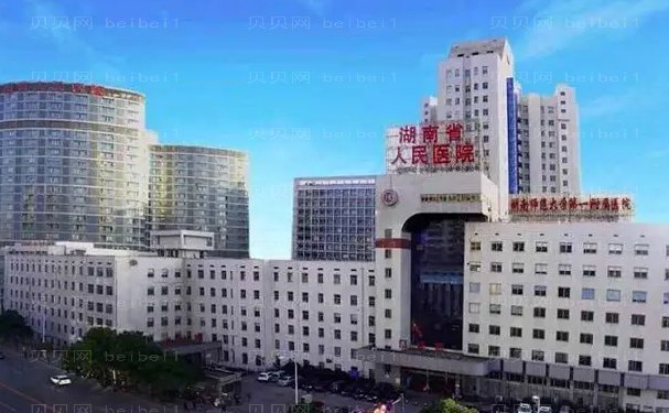 长沙拉皮除皱医院介绍前十名单分享
